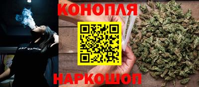 соль ск Аргун