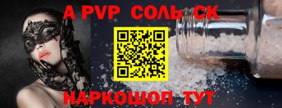 не бодяженный Лесосибирск