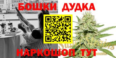 не бодяженный Лесосибирск