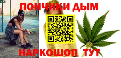 соль ск Аргун