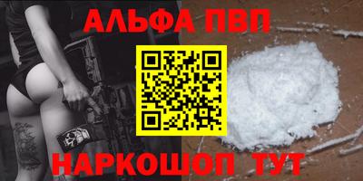 MDMA Premium VHQ Ликино-Дулёво
