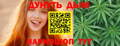 MDMA Premium VHQ Ликино-Дулёво