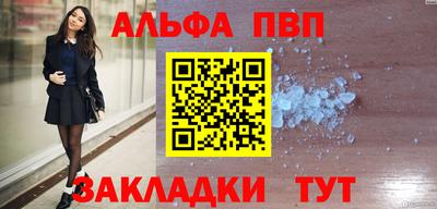MDMA Premium VHQ Ликино-Дулёво