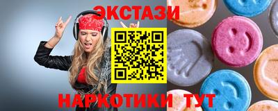 не бодяженный Лесосибирск