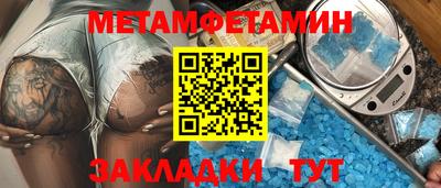 MDMA Premium VHQ Ликино-Дулёво