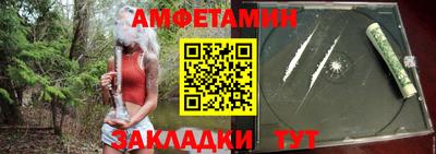 не бодяженный Лесосибирск
