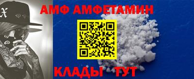 MDMA Premium VHQ Ликино-Дулёво