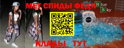 не бодяженный Лесосибирск