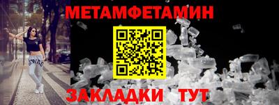 MDMA Premium VHQ Ликино-Дулёво