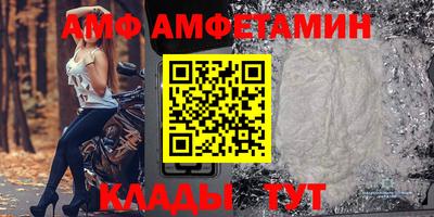 MDMA Premium VHQ Ликино-Дулёво