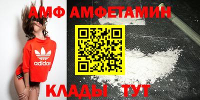 гашиш Балашиха