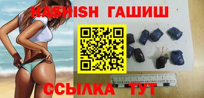 не бодяженный Лесосибирск