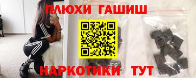 не бодяженный Лесосибирск