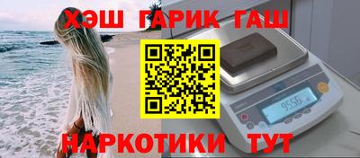 MDMA Premium VHQ Ликино-Дулёво