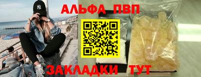 не бодяженный Лесосибирск
