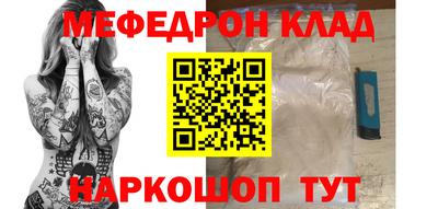 MDMA Premium VHQ Ликино-Дулёво